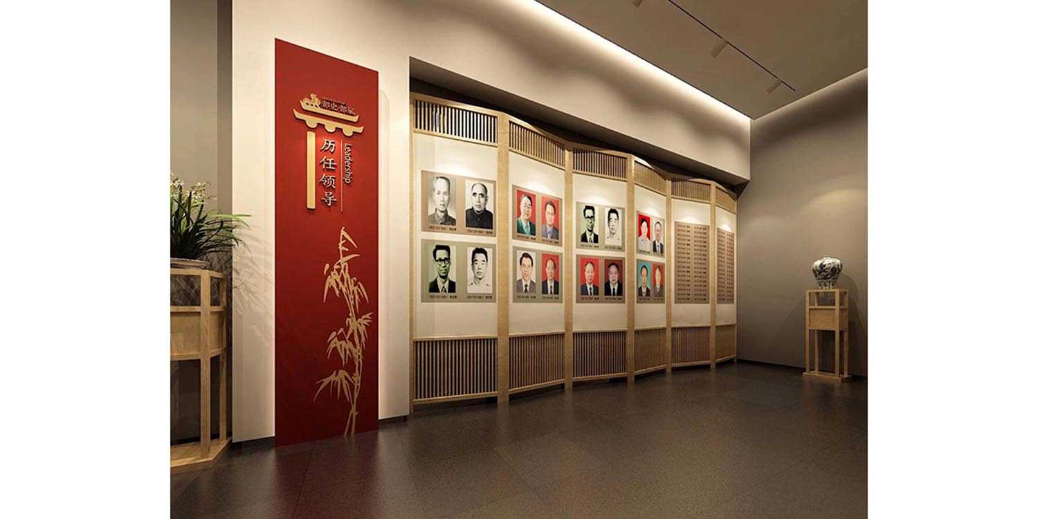瑶海党建活动文化墙设计