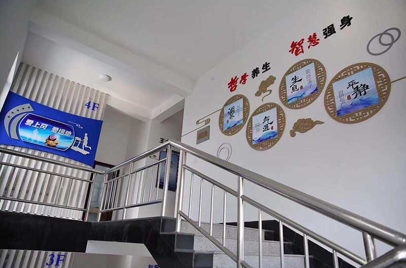 四更镇公司走廊文化墙设计