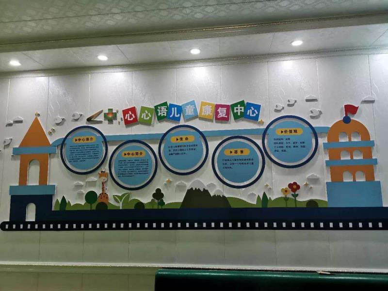 银海开学黑板报金坛装饰墙贴新学期常州小学班级教室布置幼儿园主题墙PVC潞城