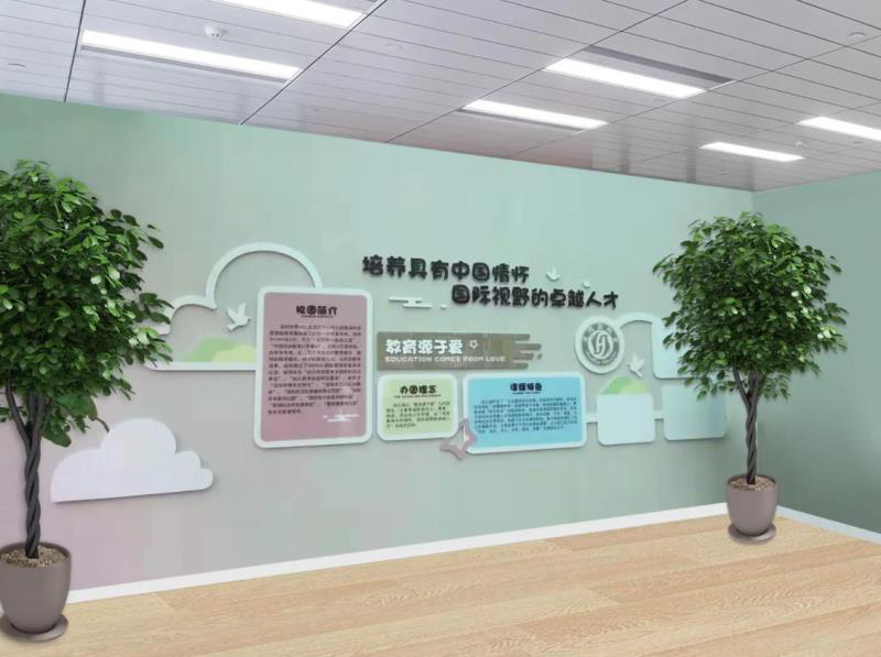 碧江小学教室布置装饰金坛贴画创意卡通班级公约常州文化墙励志标语阳城