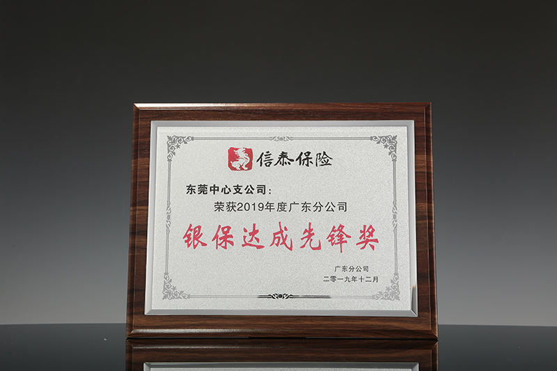 贵州常州定做运动会篮球比赛奖牌金坛挂牌金箔儿童马拉松荣誉奖牌印刷