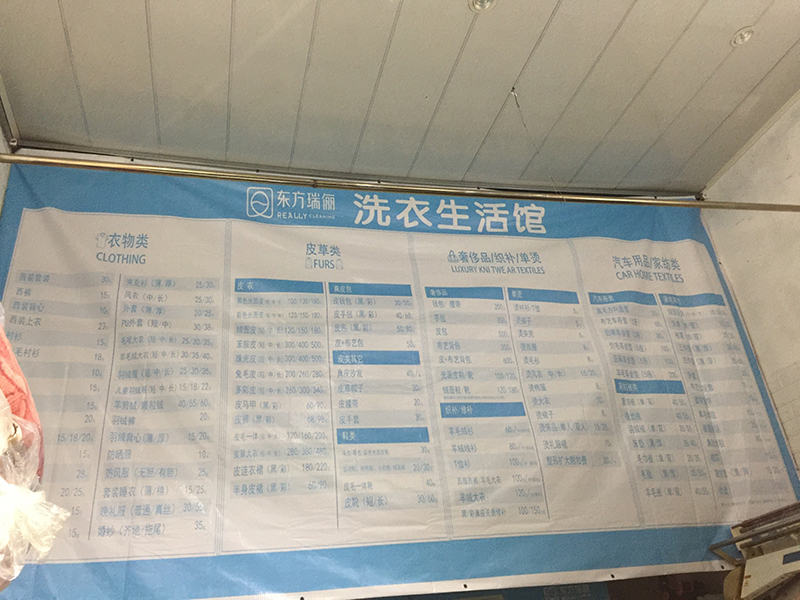 台江幼儿园开学毕业典礼签名墙海报活动舞台背景幕布喷绘布挂图定制