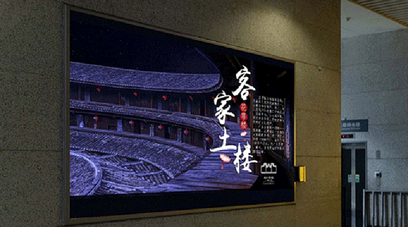 柘荣广告海报设计定制写真喷绘布制作印刷展架易拉宝定做招聘海报墙贴