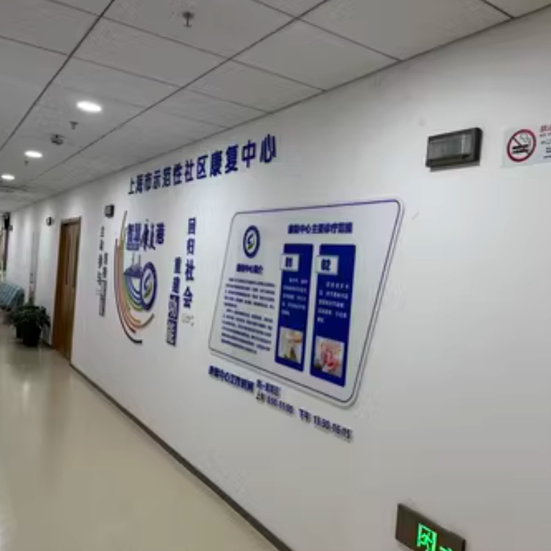 贵州员工荣耀展示区企业文化墙设计办公空间团队成就展板公司信息公告区