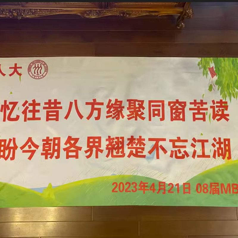 台江粉红色闪光皇冠生日背景幕横幅 生日聚会装饰背景幕挂幕挂旗印刷