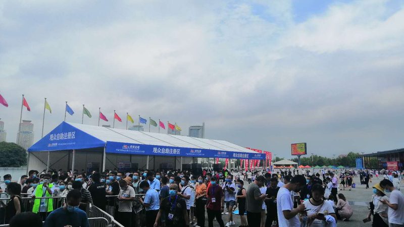 成都会议活动搭建公司流程规范