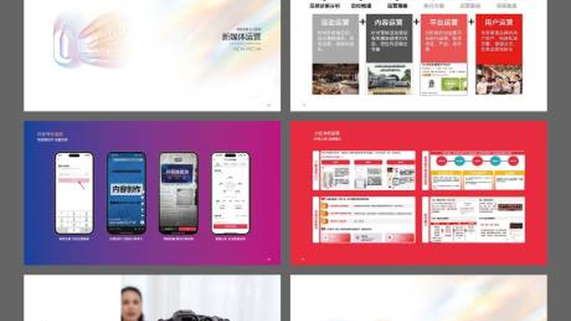 展览展示行业品牌排名揭秘：如何选择优质合作伙伴