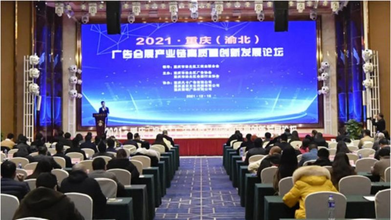 UV喷绘写真机uv灯管类型区别