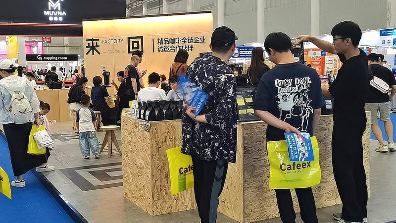 参展效果提升之道：揭秘企业参展成功的关键