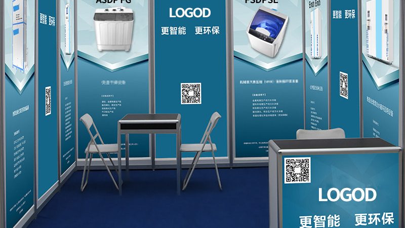 成都广告设计报价背后的考量因素