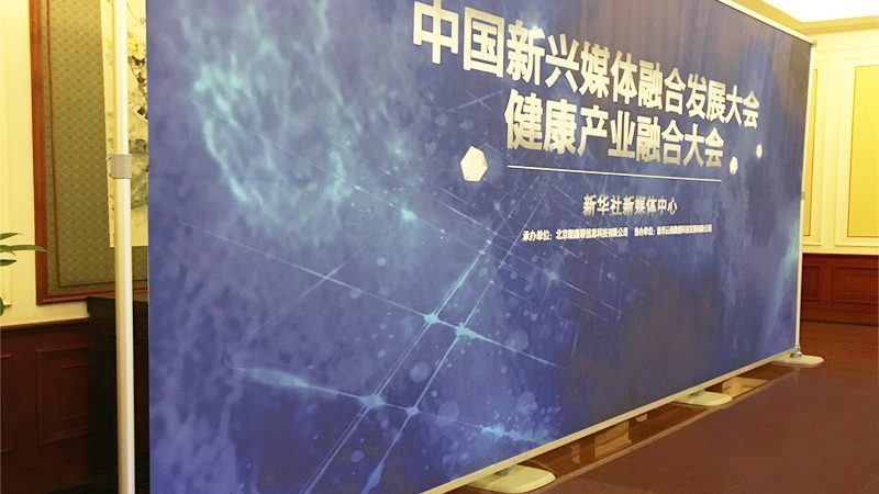 活动搭建舞台尺寸规格揭秘：如何确保专业与合规