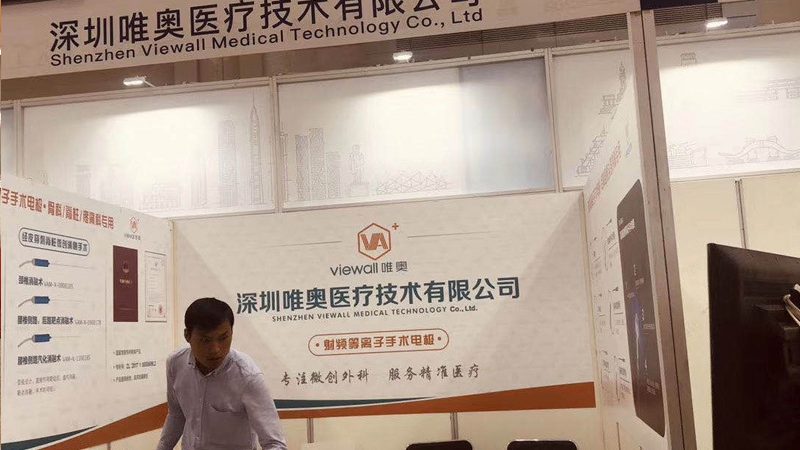 导视系统报价的迷雾：一平米背后藏着多少坑