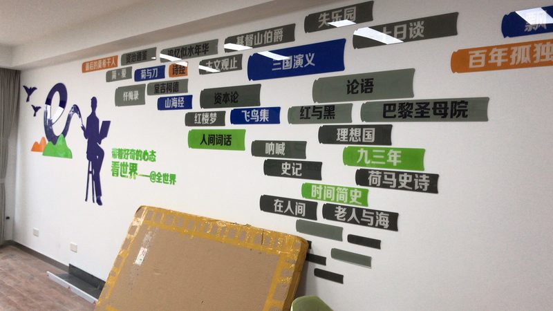 展馆装饰材料批发：环保转型下的真实痛点与选材逻辑