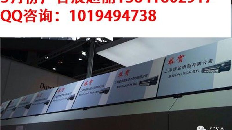 从“免费”到“真香”：广告设计软件到底怎么选