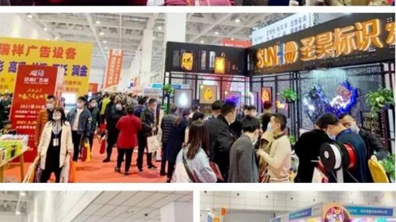 画册设计不只是排版，更是一次品牌逻辑的梳理