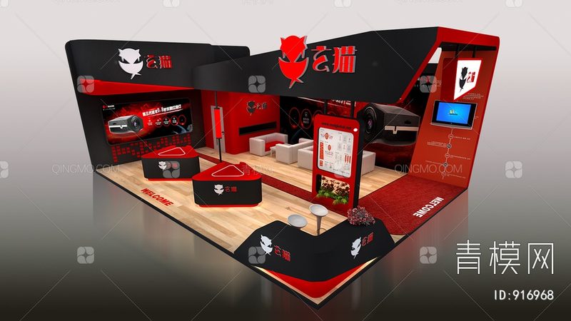 logo设计中的字体材质分类解析