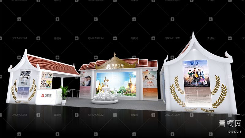 桁架舞台承重参数表：揭秘舞台搭建的安全密码