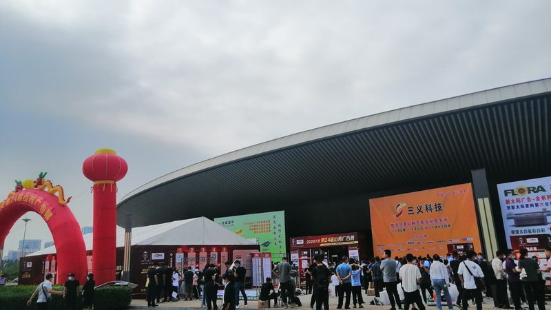 博物馆展厅设计与展览设计对比：差异化解析
