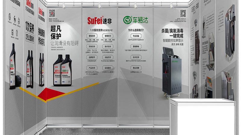 行业洞察：包装设计加盟，市场前景与挑战并存