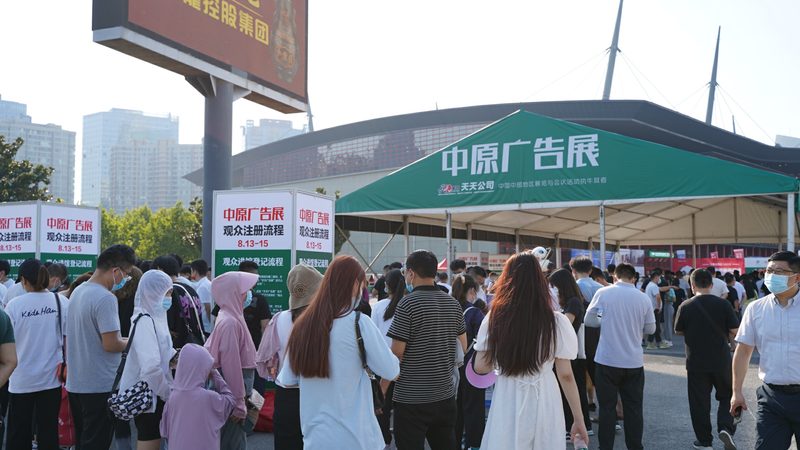 成都喷绘写真材质怎么选？先看懂这六类材料的真实差异