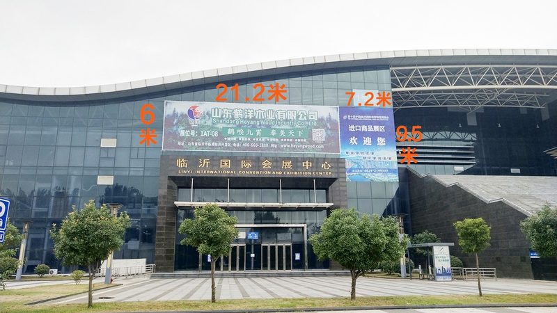 广告设计常用参数解析：揭秘展台搭建的“密码”**