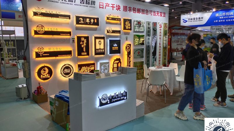 演唱会舞台搭建安全规范：确保舞台安全的五大关键要素