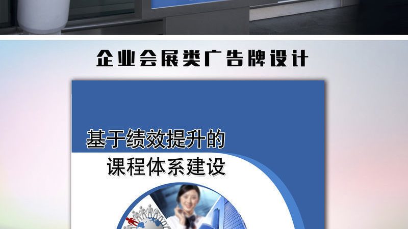交通标识标牌尺寸，不是越大越好